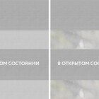 Elsa Plus BO серый